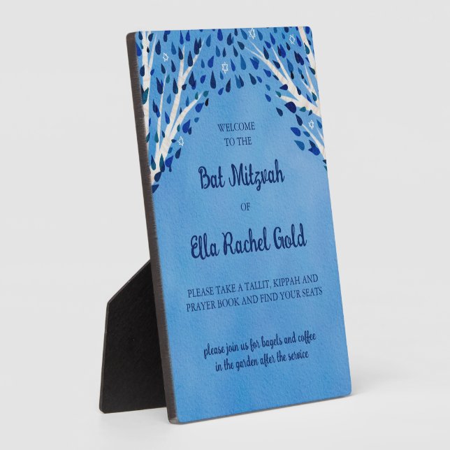 Tree of Life Stars Custom Bat Bar Mitzvah Sign Plaque (Side)