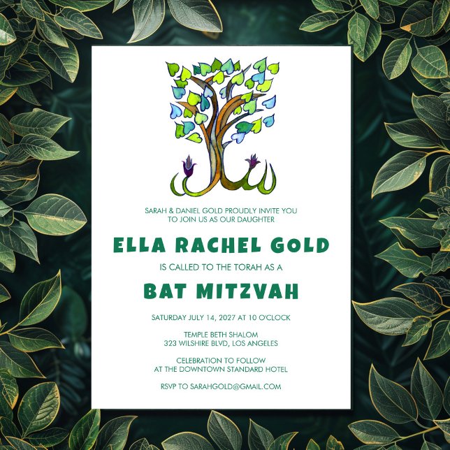 Tree of Life Watercolor Custom Bar Bat Mitzvah Invitation (Tree of Life Watercolor Custom Bar Bat Mitzvah Invitation
)