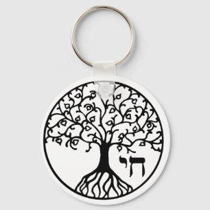 Tree of Life with CHAI Keychain