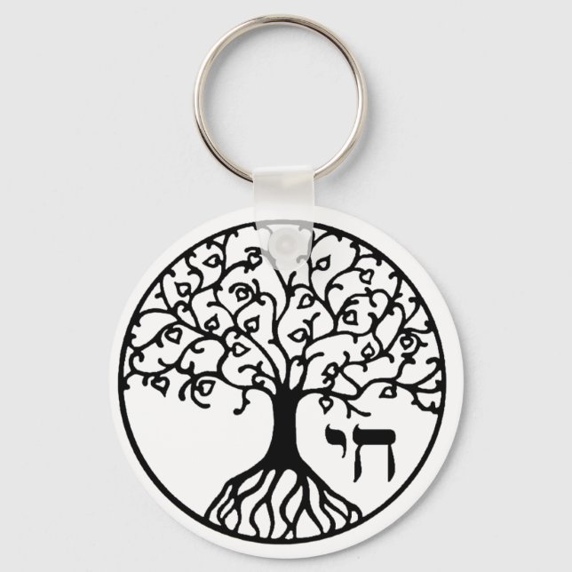Tree of Life with CHAI Keychain (Front)