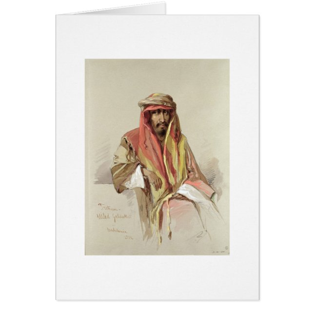 Trehem - from Babylonia, 1854 (Front)