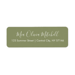Trend Colour Reed Green Elegant Address Labels