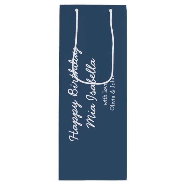 Trend Colour - Serious Blue Customizable Gift Bag (Front)