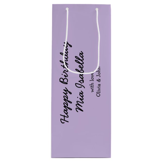 Trend Colour - Soft Violet Customizable Gift Bag (Front)