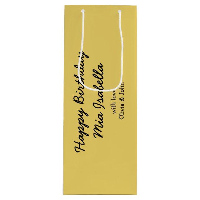 Trend Colour - Soft Yellow Customizable Gift Bag (Front)