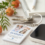 Trendy 4 Insta Photo Collage DADDY 'we love you' Keychain<br><div class="desc">Create your own trendy fathers day photo keychain, using this contemporary template, featuring 4 instagram square photos, the text 'DADDY' using calligraphy script over the top 'we love you' a sweet little message that reads 'To the world you are a dad. To our family you are the world', a cute...</div>