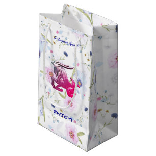 Trendy Birthday (Dec 22 -Jan 19) capricorn Small Gift Bag