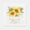 Trendy Watercolor Sunflowers Boho Summer Floral