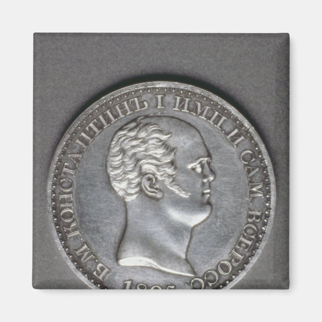 Trial  for a Rouble of Constantine Pavlovich Magnet (Front)