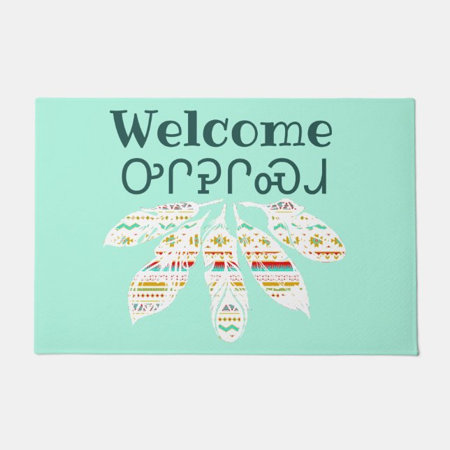 Tribal feathers welcome (Cherokee) Doormat (Front)