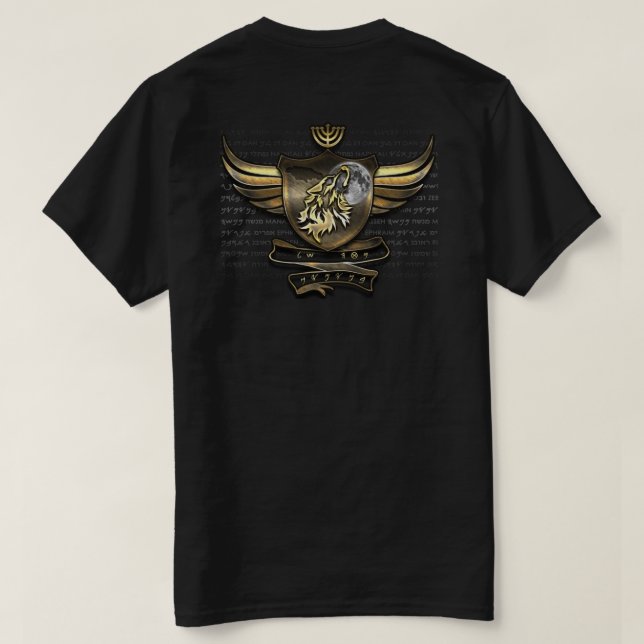 Tribe of Benjamin Sign T-Shirt (Design Back)