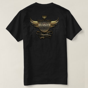 Tribe of Judah Sign T-Shirt (Men)