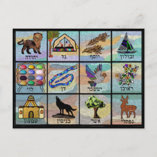 Tribes of Israel Postcard