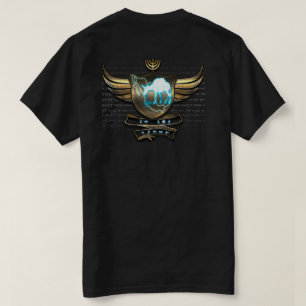 Tribu de T-shirt de signe d'Issachar