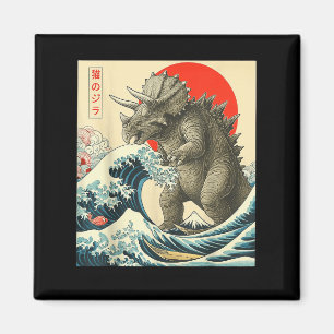 Triceratopszilla Triceratops Japanese Art Funny Li Magnet