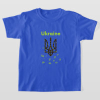 Trident of Ukraine
