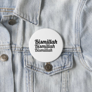 Triple Bismillah White Button