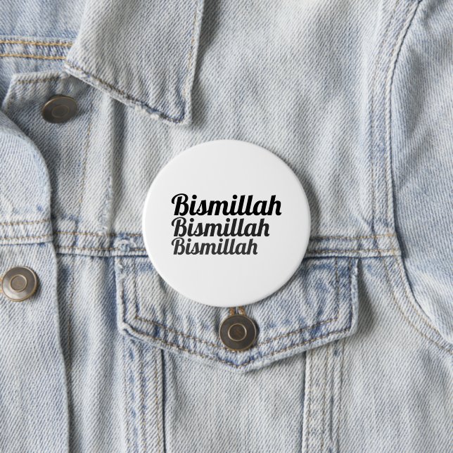 Triple Bismillah White Button (In Situ)