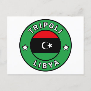 Tripoli Libya Postcard