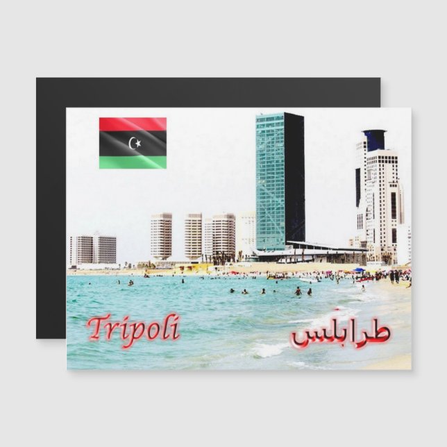 Tripoli - Towers - Lybia - (Front/Back)