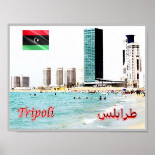 Tripoli - Towers - Lybia - Poster