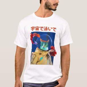 Trippy Astronaut Cat T-Shirt