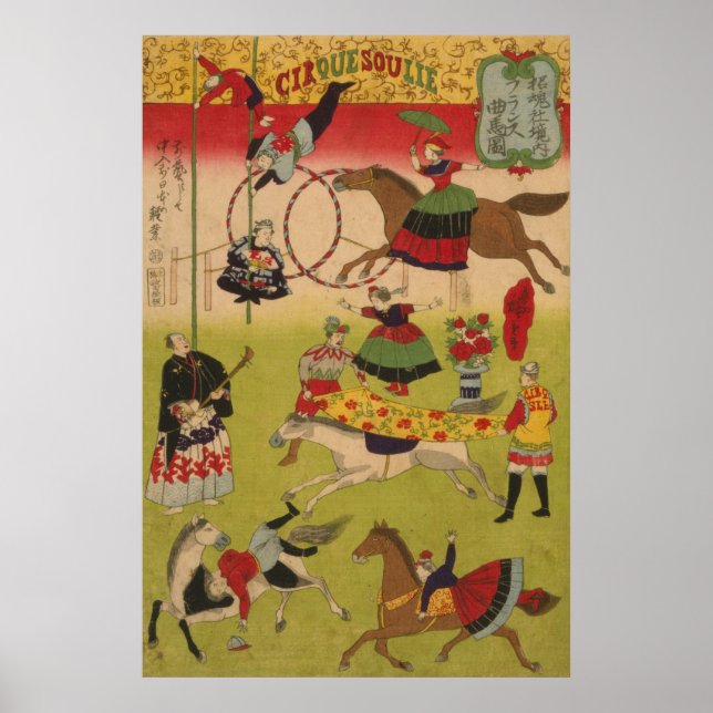Triptych Print Shows Circus At Yasukuni Jinja (Front)