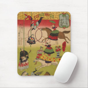 Triptych Print Shows Circus At Yasukuni Jinja Mouse Pad