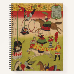 Triptych Print Shows Circus At Yasukuni Jinja Notebook