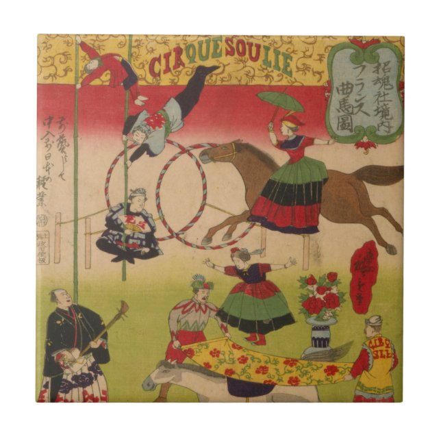 Triptych Print Shows Circus At Yasukuni Jinja Tile (Front)