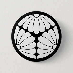 Trisected chrysanthemums 2 inch round button