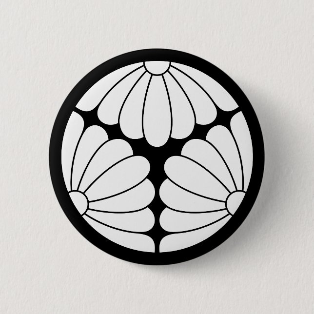 Trisected chrysanthemums 2 inch round button (Front)
