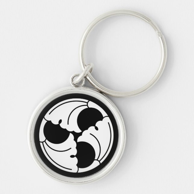 Trisected ginkgo leaves keychain (Front)