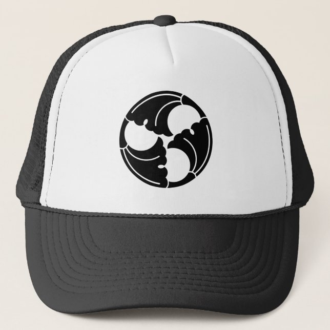 Trisected ginkgo leaves trucker hat (Front)