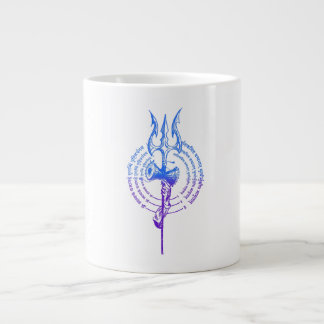 Trishul on mug