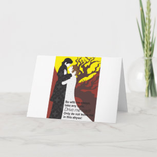 Tristan And Iseult gift with quote Card