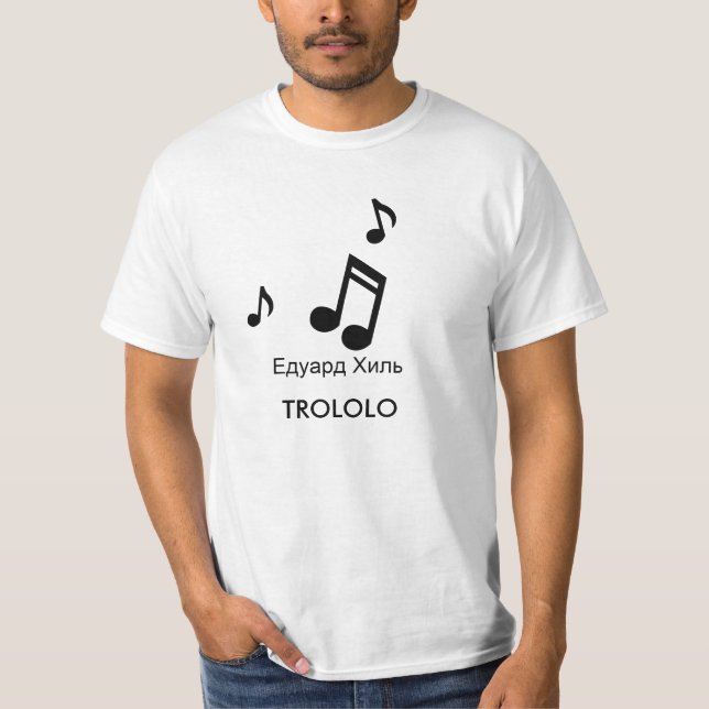 TROLOLO T-Shirt (Front)