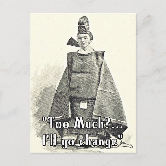 Trop de choses que je changerai. Carte de voeux dr (Devant)