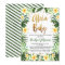 Tropical Aloha BabY Shower Invitation