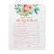 Tropical floral beach bridal shower Game Flyer