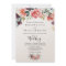 Tropical Floral Front & Back Wedding Invitation