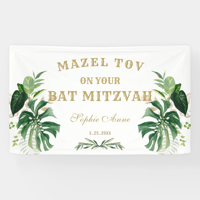 Tropical Foliage Gold Bat Mitzvah Welcome Sign (Horizontal)