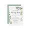 Tropical Green Leaves Spanish Wedding