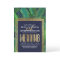 Tropical Palm Tree Greenery Gold Navy Blue Wedding
