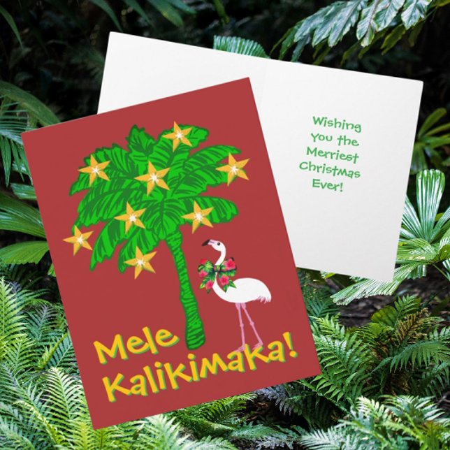 Tropical Palm Tree White Flamingo Personalized  Holiday Card (Personalize this folded holiday card with your own information)
