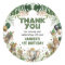 Tropical Safari Wild Party Animals Boy Birthday