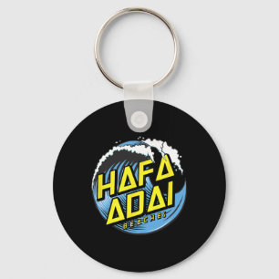 Tropical Wave Hafa Adai Beaches - 671 Gu Guam Keychain