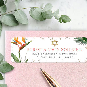 Tropicale Bat Mitzvah Palme d'Or Aquarelle Adresse