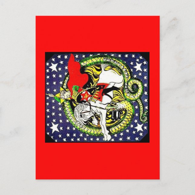 trotsky slaying the counter revolutionary dragon postcard (Front)