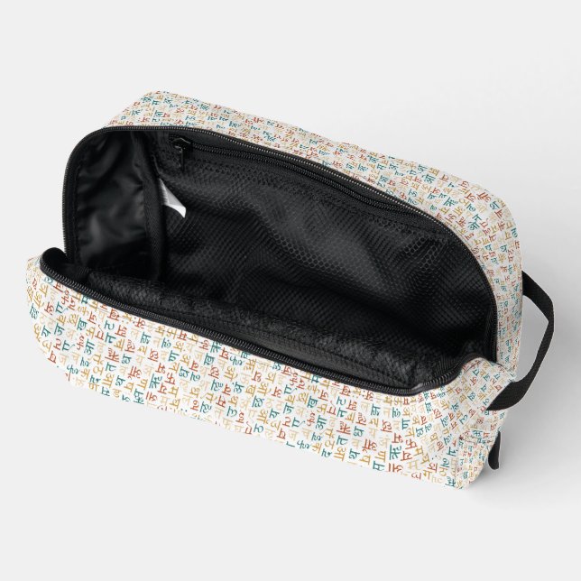 Trousse De Toilette Devanagari (Ouvrir)